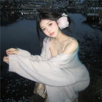爱情魔力